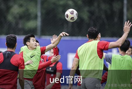 走进ued官网